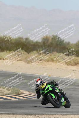 media/Oct-04-2025-CVMA (Sat) [[408bcdd6e4]]/Race 5-Amateur Formula Middleweight/